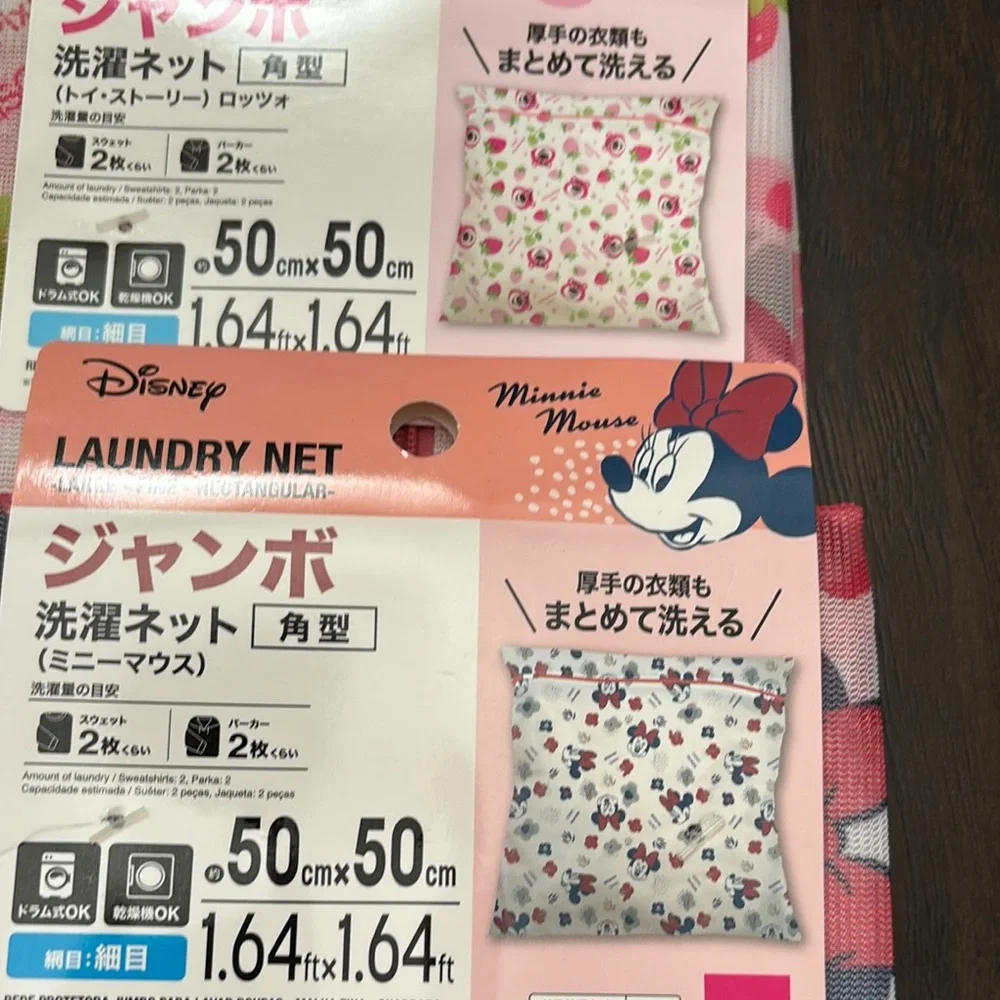 1 Disney Laundry Mesh Bag